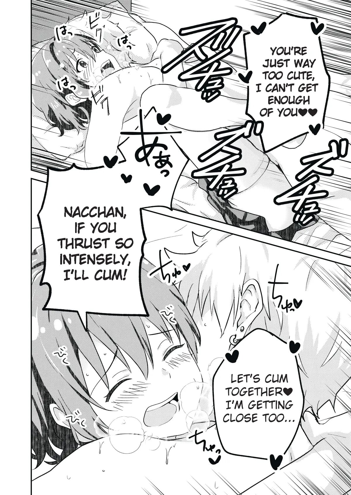 The Story Of How I Had Xxx With The Most Beautiful Boy In School Chapter 1000 Page 32